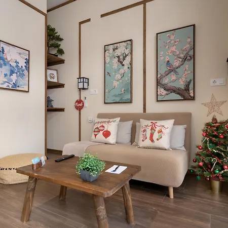 Le Japonais De Coup De Coeur Appartement *